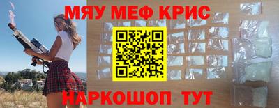 хмурый Тула