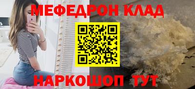 PSILOCYBIN Туймазы