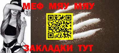 PSILOCYBIN Туймазы