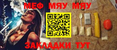 хмурый Тула