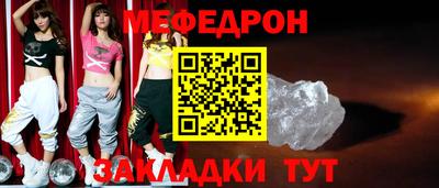 PSILOCYBIN Туймазы