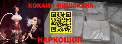 PSILOCYBIN Туймазы