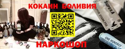 хмурый Тула