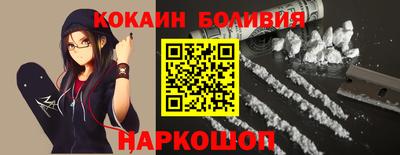 ешки Усть-Илимск