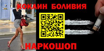 хмурый Тула
