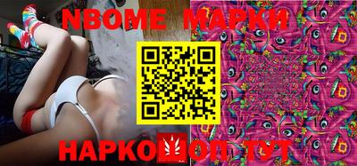 PSILOCYBIN Туймазы