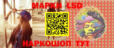 PSILOCYBIN Туймазы