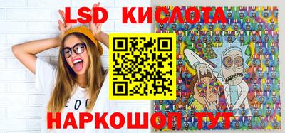 бутик Тулун
