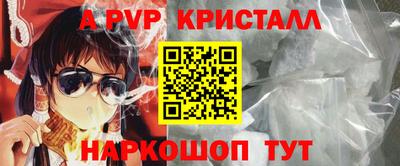 PSILOCYBIN Туймазы