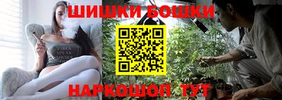 PSILOCYBIN Туймазы