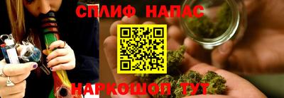 бутик Тулун