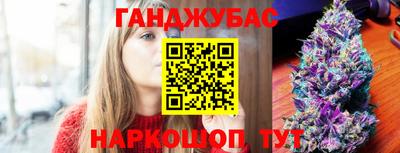 бутик Тулун