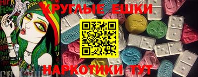 героин Усть-Джегута