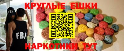 героин Усть-Джегута