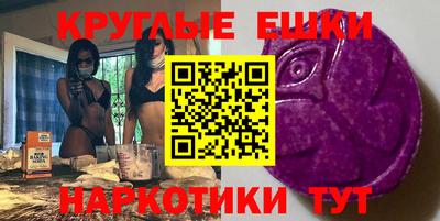 PSILOCYBIN Туймазы