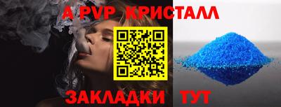 PSILOCYBIN Туймазы
