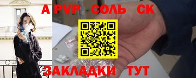 хмурый Тула