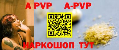 МДМА Уссурийск