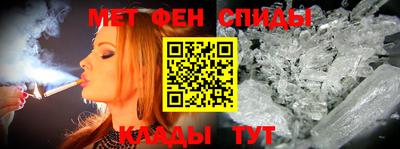 хмурый Тула