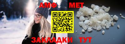 хмурый Тула