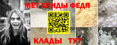 хмурый Тула