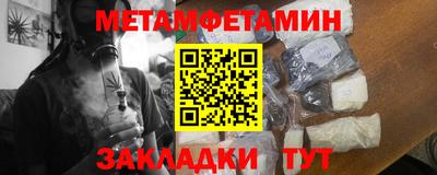 бутик Тулун