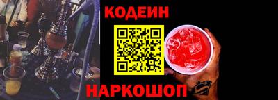 бутик Тулун