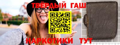 PSILOCYBIN Туймазы