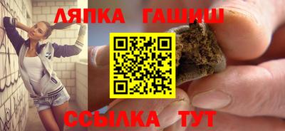 PSILOCYBIN Туймазы