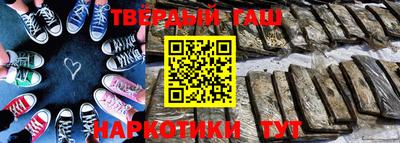 МДМА Уссурийск