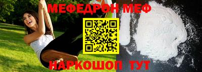 героин Усть-Джегута