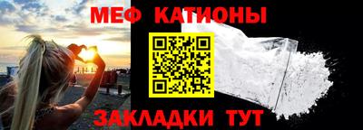 бутик Тулун