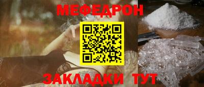PSILOCYBIN Туймазы