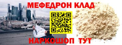 PSILOCYBIN Туймазы
